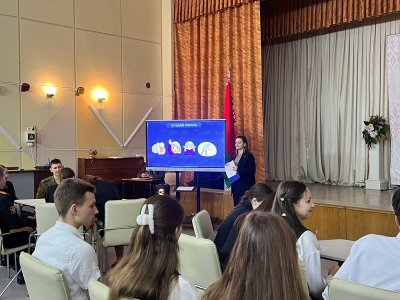 ����������� ����������