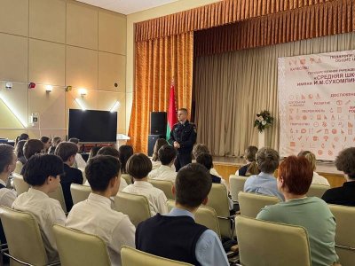 ������ ���� �������������� ��� �������� 9-11 �������