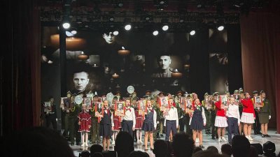 ������ ���� ������� � ���� ���������� �����