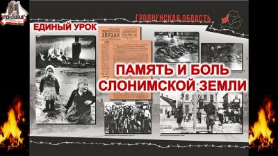 ������ ���� ������� � ���� ���������� �����