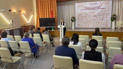 �������� ��������� ����������