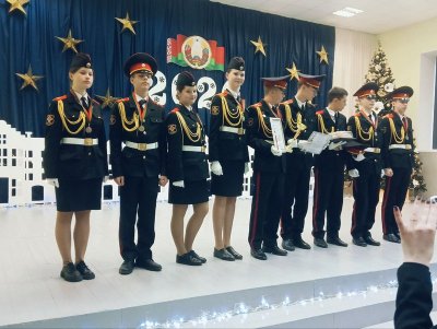 V ��������� ������-���������� ��� "������ ������ �����"