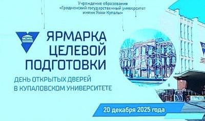 �������� ������� ����������