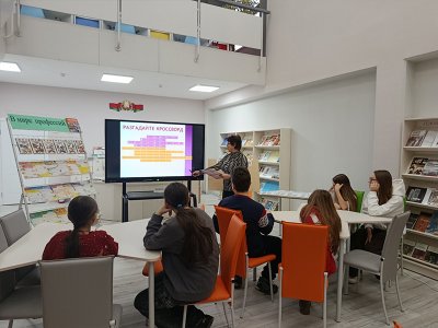 ���������� ���� �� ������� ������