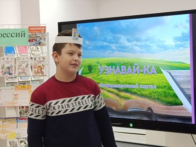 ���������� ���� �� ������� ������