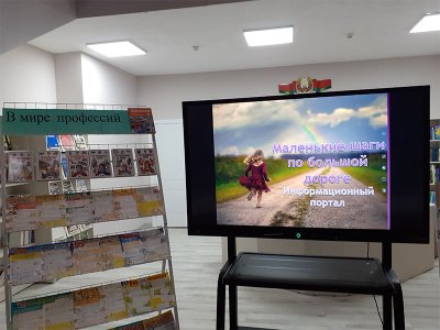 ���������� ���� �� ������� ������