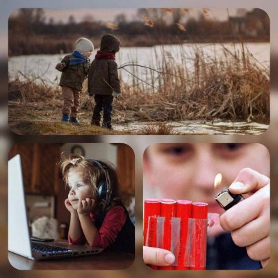 ����� �� �������� � �������� ������������