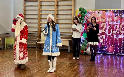 ���������� �������� 9-11 �������