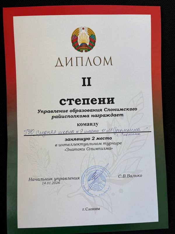 ������ �� �������� ����� ������� �������� ���������