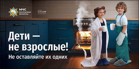 ������ 101 ��������