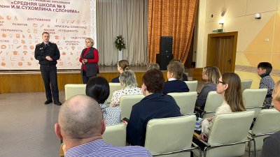 ���������������� ������� � �����