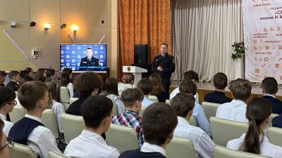 ���������������� ������� � �����