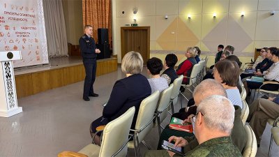 ���������������� ������� � �����