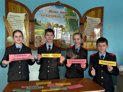 #���-10�������������