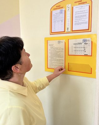 ���������� �������������� ������ �  ���������� �����������