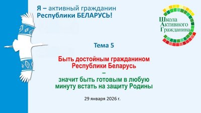 �����. ����� ��������� ����������