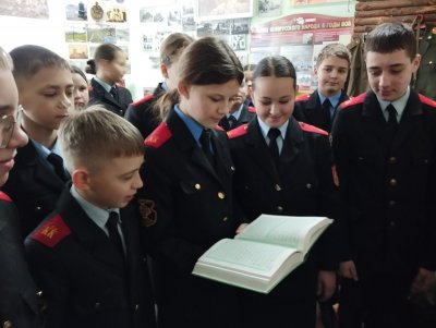 �������������� ��� � �����