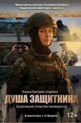 �������� ������ ����� ���������