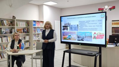 ���: ����� ��������� ����������� ���������� �������� � ������ ����� � ������� ������� ����� ������...