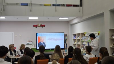 ���: ����� ��������� ����������� ���������� �������� � ������ ����� � ������� ������� ����� ������...