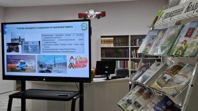 ���: ����� ��������� ����������� ���������� �������� � ������ ����� � ������� ������� ����� ������...