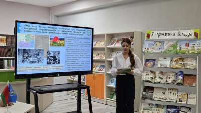 ���: ����� ��������� ����������� ���������� �������� � ������ ����� � ������� ������� ����� ������...