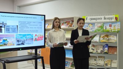 ���: ����� ��������� ����������� ���������� �������� � ������ ����� � ������� ������� ����� ������...