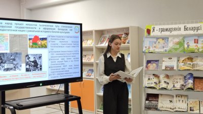 ���: ����� ��������� ����������� ���������� �������� � ������ ����� � ������� ������� ����� ������...