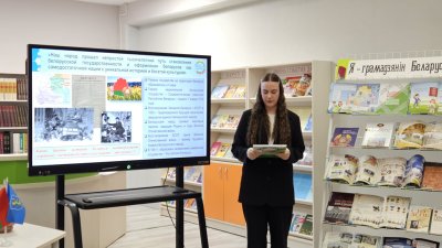 ���: ����� ��������� ����������� ���������� �������� � ������ ����� � ������� ������� ����� ������...