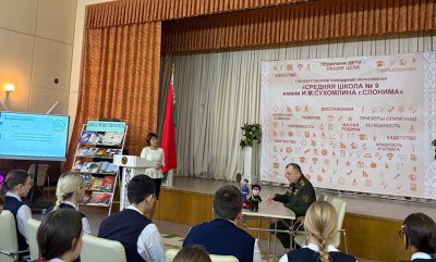 ���: ����� ��������� ����������� ���������� �������� � ������ ���� ������� � ����� ������ ...