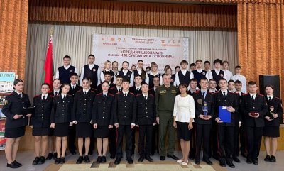 ���: ����� ��������� ����������� ���������� �������� � ������ ���� ������� � ����� ������ ...