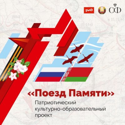 �������������� ���������-��������������� ������ ������ ������
