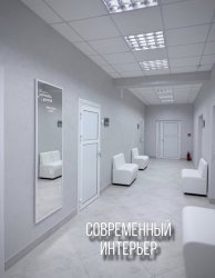 �����, ������������� ���������� ������л