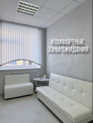 �����, ������������� ���������� ������л