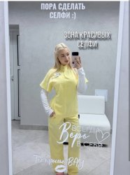 �����, ������������� ���������� ������л