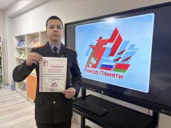 �������� ���� ���������������� �������� �� ������� ����� �������