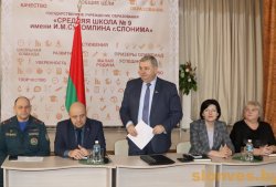 11 ������� �� ���������� ������ ������ ���� ��������������