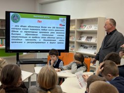 ��������� ���� ������ � �������� �������������