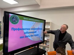 ��������� ���� ������ � �������� �������������