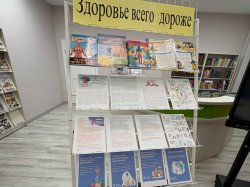 ��������� ���� ������ � �������� �������������