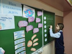 PRO��������: �������, ��������, ���������!