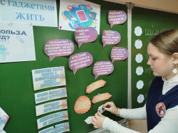 PRO��������: �������, ��������, ���������!