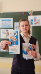 PRO��������: �������, ��������, ���������!