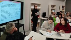 �������-���������  ��� �������� �������������