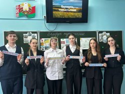 ��������� ������������