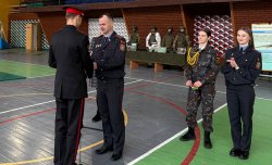 ������������ ����, ����������� ��� �������� ����