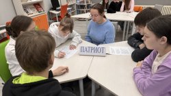 ��������-�������������� ������ ������� ����