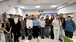 ��������-�������������� ������ ������� ����