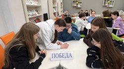 ��������-�������������� ������ ������� ����