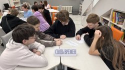 ��������-�������������� ������ ������� ����